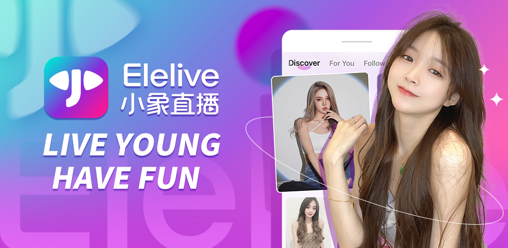 Ứng dụng Elelive là gì?